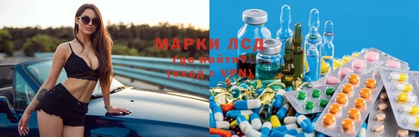 меф VHQ Баксан