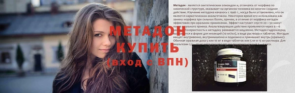 меф VHQ Баксан