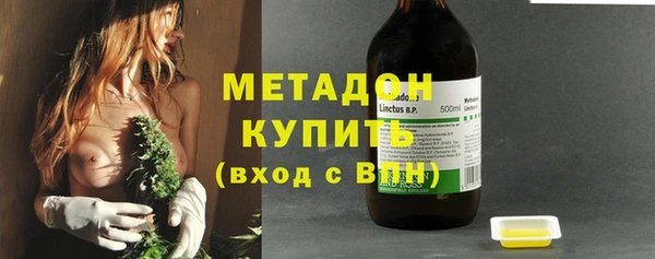 меф VHQ Баксан