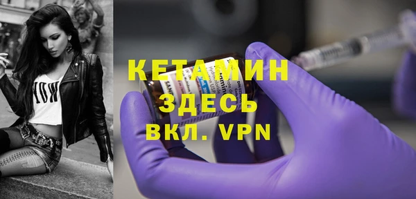 меф VHQ Баксан