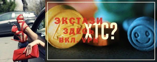не бодяженный Балахна