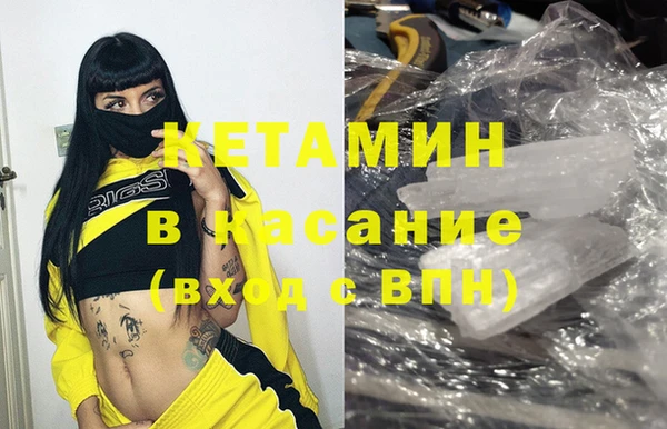 меф VHQ Баксан