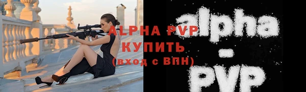 не бодяженный Балахна