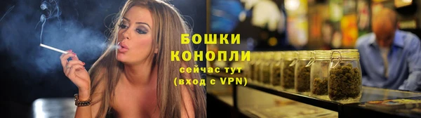 не бодяженный Балахна