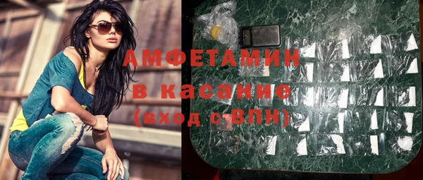 не бодяженный Балахна