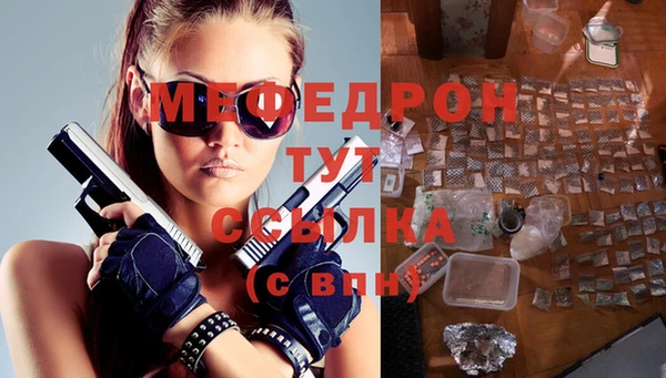 не бодяженный Балахна