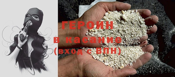соль ск Балабаново
