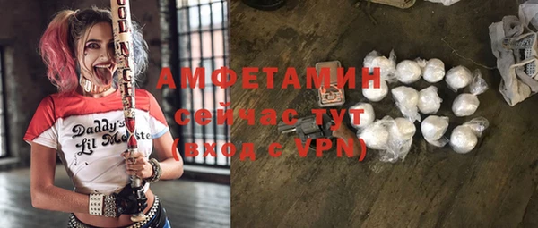 не бодяженный Балахна