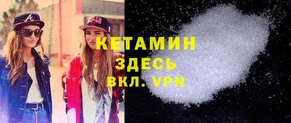 меф VHQ Баксан
