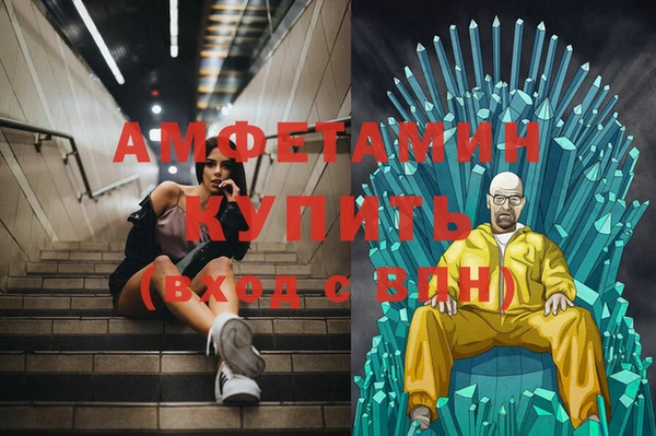 не бодяженный Балахна