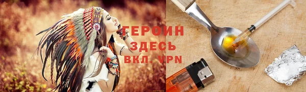 не бодяженный Балахна