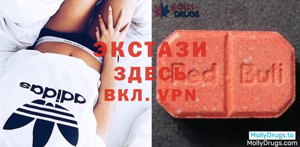 меф VHQ Баксан