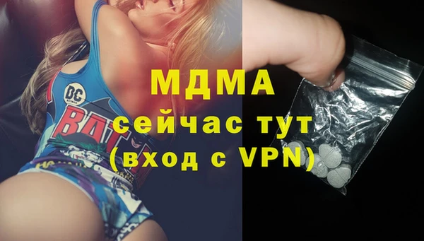 не бодяженный Балахна
