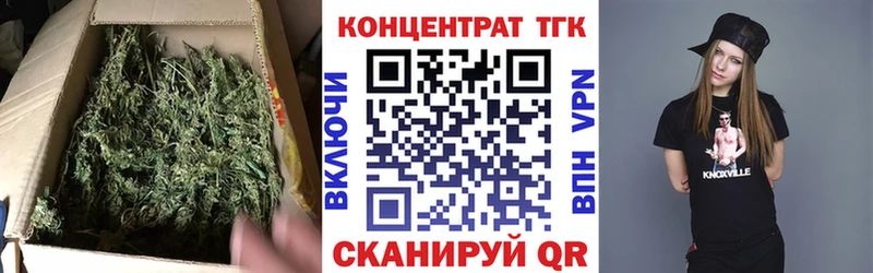 omg как войти  Белинский  ТГК гашишное масло 